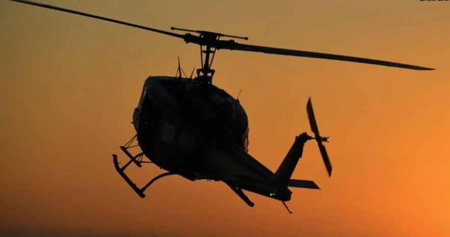 helicopter